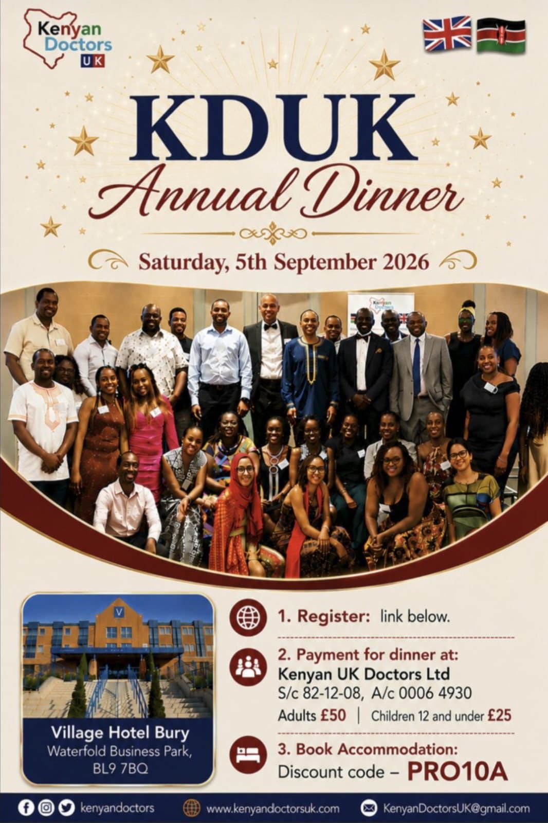 KDUK Annual Dinner